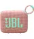 Портативная колонка JBL Go 4 Pink (JBLGO4PINK)