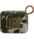 Портативна колонка JBL Go 4 Squad (JBLGO4SQUAD)