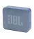 Портативна колонка JBL GO Essential 2 Blue (JBLGOES2BLUEU)