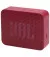 Портативна колонка JBL Go Essential 2 Red (JBLGOES2REDEU)