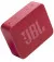 Портативна колонка JBL Go Essential 2 Red (JBLGOES2REDEU)