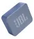 Портативная колонка JBL Go Essential Blue (JBLGOESBLU)