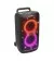 Портативная колонка JBL PartyBox 520 Black (JBLPARTYBOX520EU)