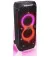 Портативная колонка JBL PartyBox Ultimate (JBLPARTYBOXULTEU)