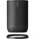 Портативная колонка Sonos Move Black (MOVE1EU1BLK)