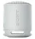 Портативная колонка Sony SRS-XB100 Grey (SRSXB100H.CE7)