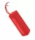 Портативная колонка Xiaomi Mi Portable Bluetooth Speaker 16W Red (QBH4242G) Global