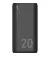 Портативный аккумулятор 20000mAh Silicon Power QS15 Black (SP20KMAPBKQS150K)
