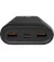 Портативный аккумулятор 20000mAh Silicon Power QS15 Black (SP20KMAPBKQS150K)