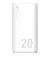 Портативный аккумулятор 20000mAh Silicon Power QS15 White (SP20KMAPBKQS150W)