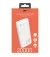 Портативный аккумулятор 20000mAh Silicon Power QS15 White (SP20KMAPBKQS150W)