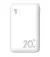 Портативный аккумулятор 20000mAh Silicon Power QS58 20Wh White (SP20KMAPBKQS580W)