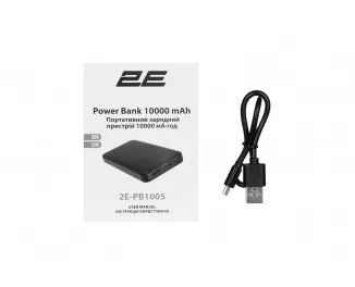 Портативний акумулятор 2E Slim Black 10000mAh (2E-PB1005-BLACK)