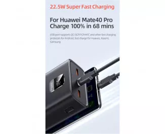 Портативный аккумулятор 30000mAh USAMS PB68 QC3.0+PD3.0 65W Black (ATXLOGTC01)