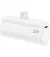 Портативный аккумулятор 5000mAh Silicon Power QD50 17.8Wh White (SP5K0MAPBKQD500W)