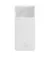 Портативный аккумулятор Baseus Bipow Digital Display 30000mAh 20W (QC3.0 PD) (PPBD050402, PPDML-N02) White