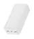 Портативный аккумулятор Baseus Bipow Digital Display 30000mAh 20W (QC3.0 PD) (PPBD050402, PPDML-N02) White