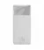 Портативний акумулятор Baseus Bipow Digital Display (Overseas Edition) 20000mAh 20W (QC3.0 PD) (PPBD050302) White