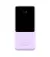 Портативный аккумулятор Baseus Elf Digital Display 10000mAh 22.5W (with USB-C/Lightning cable) (PPJL010005) Purple
