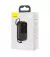 Портативний акумулятор Baseus Qpow Digital Display 22.5W 20000mAh (з Type-C cable) (PPQD-I01) Black