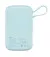 Портативный аккумулятор Baseus Qpow Pro 10000mAh 22.5W Blue (PPQD020103)