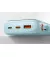Портативный аккумулятор Baseus Qpow Pro 10000mAh 22.5W Blue (PPQD020103)