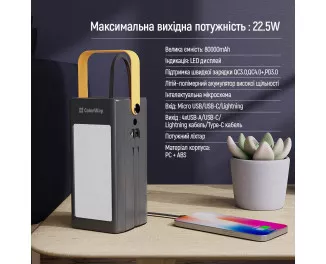 Портативный аккумулятор ColorWay LCD/Lamp 80000mAh Black (CW-PB800LPA8BK-PDD)