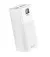 Портативный аккумулятор Proove Giant 100W 40000mAh White (PBGI99320002)