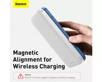 Портативний акумулятор з бездротовою зарядкою Baseus Magnetic 10000mAh 20W (Qi 10W) (PPMT-02) White
