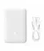 Портативный аккумулятор с беспроводной зарядкой Baseus Magnetic Mini (Overseas Edition) 10000mAh 20W (Qi 15W) (PPCX070002) White