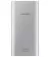 Портативний акумулятор Samsung 10000 mAh 15W Silver (EB-P1100CSRGRU)