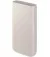 Портативний акумулятор Samsung 20000mAh 45W (EB-P4520XU) Beige
