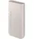 Портативний акумулятор Samsung 20000mAh 45W (EB-P4520XU) Beige
