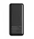 Портативний акумулятор Sigma mobile X-Power SI20A4QL 20000mAh Black (4827798799710)