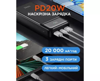 Портативний акумулятор Sigma mobile X-Power SI20A4QL 20000mAh Black (4827798799710)