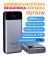 Портативний акумулятор Sigma mobile X-Power SI30A7QLX 30000mAh Silver (4827798479117)