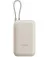 Портативний акумулятор Xiaomi 10000mAh 22.5W Integrated Cable Beige (BHR9072GL)