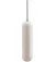 Портативний акумулятор Xiaomi 10000mAh 22.5W Integrated Cable Beige (BHR9072GL)