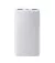 Портативный аккумулятор Xiaomi 10000mAh 22.5W Lite Grey (BHR9350GL)