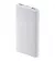 Портативный аккумулятор Xiaomi 10000mAh 22.5W Lite Grey (BHR9350GL)