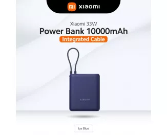 Портативный аккумулятор Xiaomi 10000mAh 33W Integrate Cable Blue (BHR9341GL)