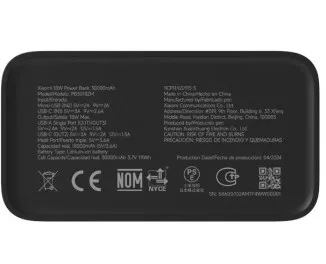 Портативный аккумулятор Xiaomi 30000mAh 18W Black (BHR9126GL)