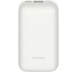 Портативний акумулятор Xiaomi Mi Power Bank Pocket Edition Pro 10000mAh 33W Ivory (PB1030ZM/BHR5909GL)