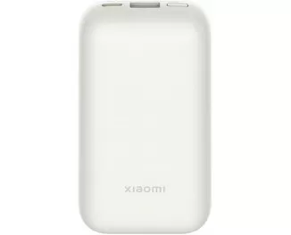Портативний акумулятор Xiaomi Mi Power Bank Pocket Edition Pro 10000mAh 33W Ivory (PB1030ZM/BHR5909GL)
