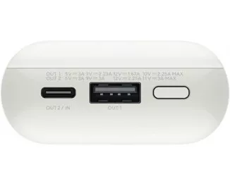 Портативный аккумулятор Xiaomi Mi Power Bank Pocket Edition Pro 10000mAh 33W Ivory (PB1030ZM/BHR5909GL)