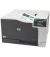 Принтер лазерный HP Color LaserJet СP5225 (CE710A)