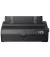Принтер матричний Epson FX 2190II (C11CF38401)