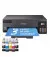 Принтер струйный Epson EcoTank L11050 + Wi-Fi (C11CK39403)
