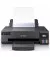 Принтер струйный Epson EcoTank L18050 + Wi-Fi (C11CK38403)