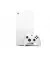 Приставка Microsoft Xbox Series X 1 TB All-Digital Robot White